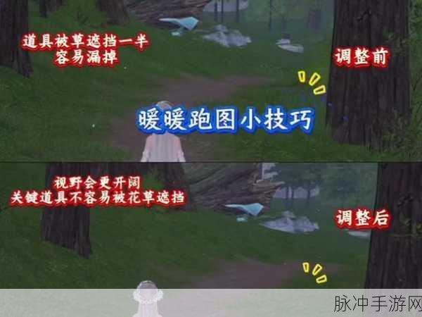 无限暖暖奇遇记，小石树田村全攻略与隐藏彩蛋大揭秘