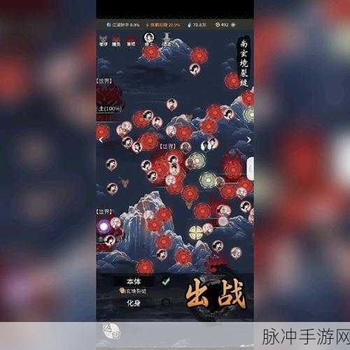 一念逍遥宗门事务卡刷新技巧全攻略