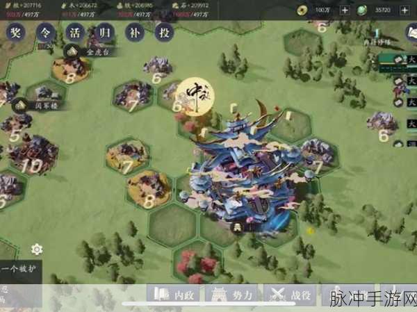 鸿图之下，战斗阵容构建与辅助盾型武将搭配深度解析