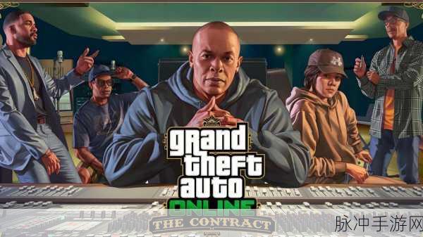 GTA6剧情DLC呼声高涨,玩家渴望续写传奇篇章