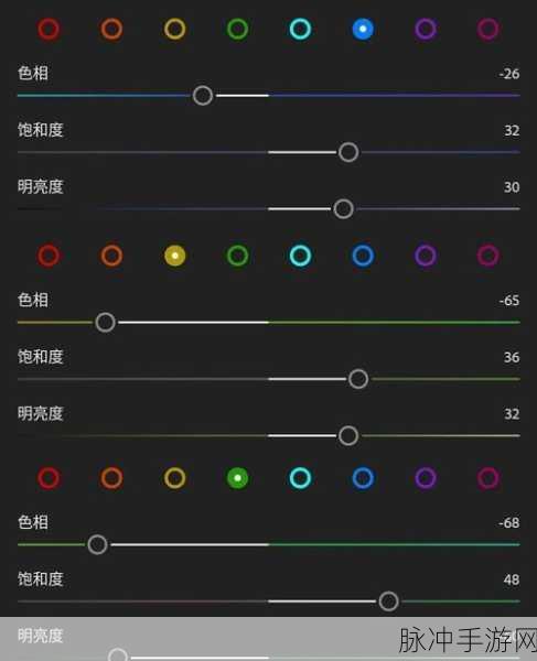 迷你世界,玩转渐变色,光源亮度调整秘籍大公开