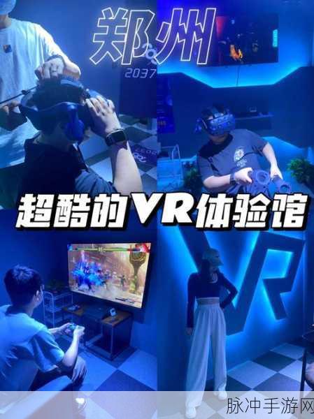UP主模拟器中文版，打造你的虚拟网红之路