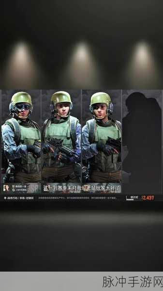 暗区突围赛季倒计时,揭秘赛季结束时间与玩法更新