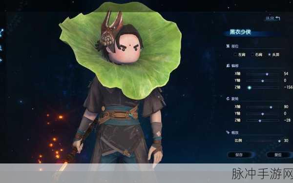 古剑奇谭3北洛武器获取全攻略