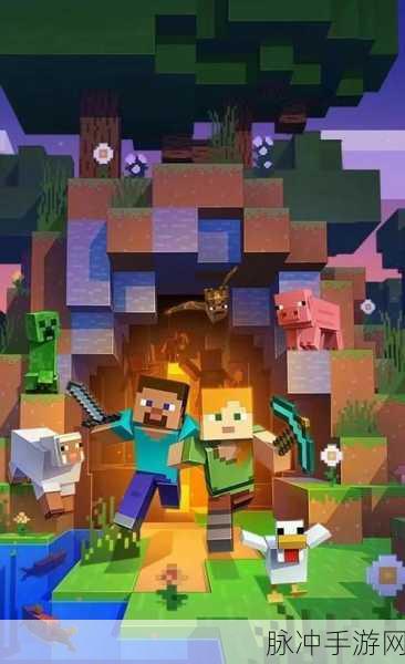 我的世界手机版，地图方向之谜，探索无限创意的奥秘