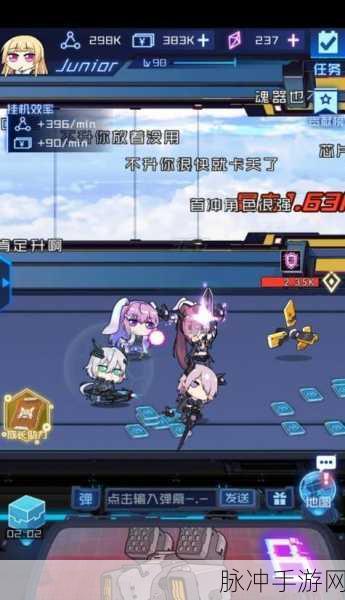 魂器学院千代魂器选择与配队深度解析