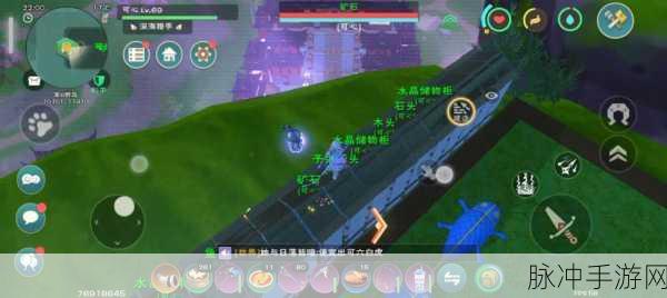 创造与魔法,飞天家园的独特魅力与玩法深度解析