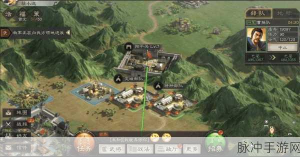 三国志13，智拒主公攻城令的全面策略解析