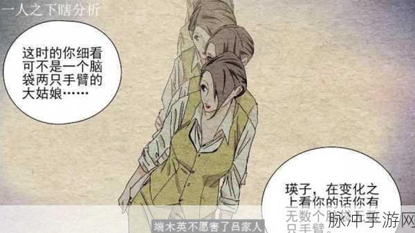 一人之下公测震撼来袭,风云变幻你能否独步江湖?