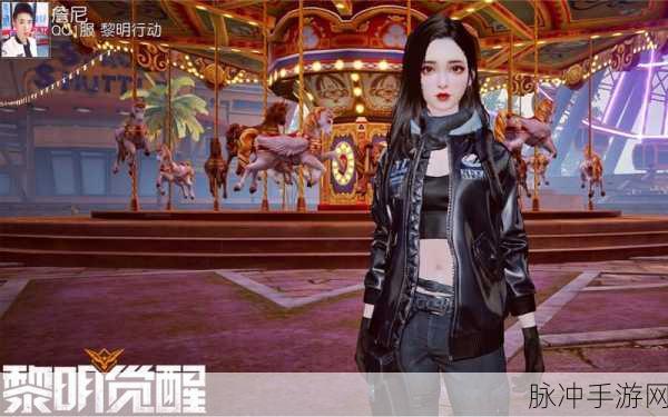 代号生机内测曝光,绝密画面引发玩家热议狂潮