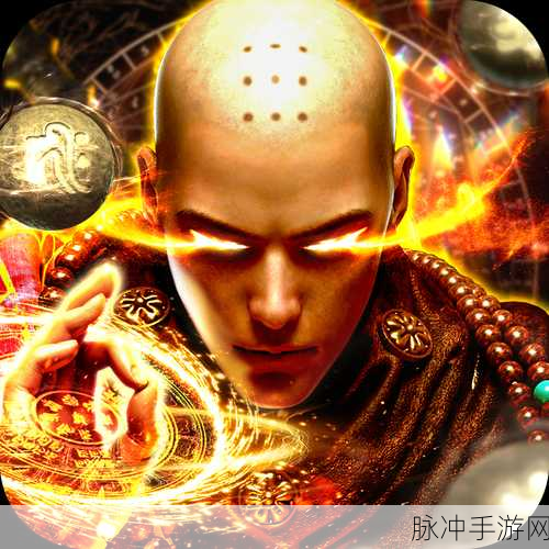 地藏诛魔录震撼来袭,东方武侠风ARPG新体验