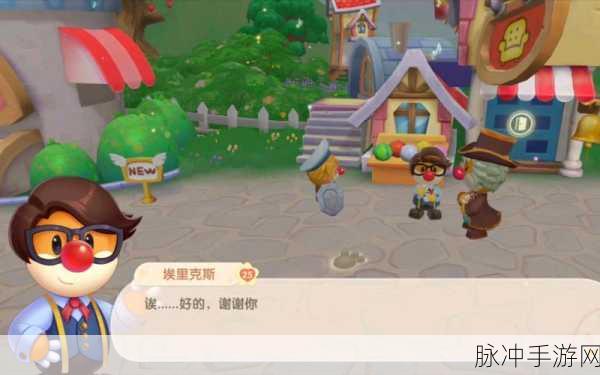 摩尔庄园手游,解锁弹跳甲鱼汤的美味秘籍