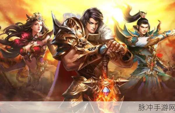 黑暗大天使，重温经典魔幻，传奇之旅即刻启程