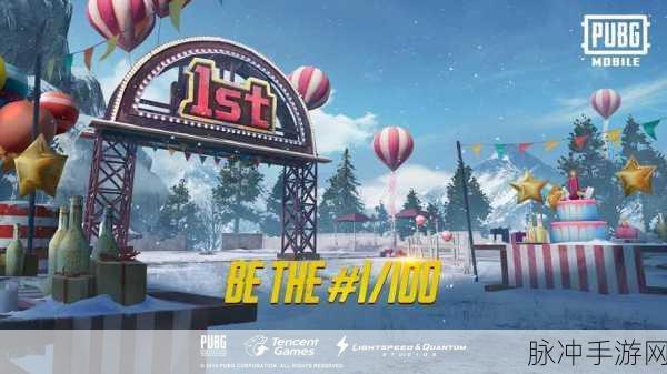 PUBG轻量直装版震撼来袭，枪战射击新体验等你来战！