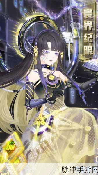 奇迹暖暖盛夏薰风，解锁绚烂烟花高分穿搭新风尚