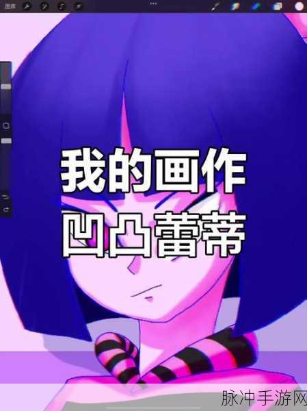 凹凸世界手游蕾蒂深度解析,突刺分身战前排
