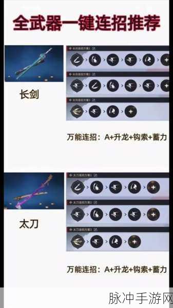 永劫无间近战修正，开启还是关闭？资深玩家为你揭秘