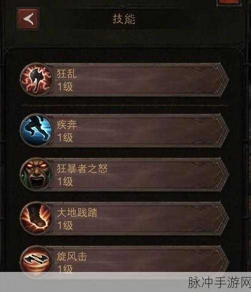 暗黑传奇再现!暗黑破坏神2经典版本揭秘,神秘新版本即将震撼登场