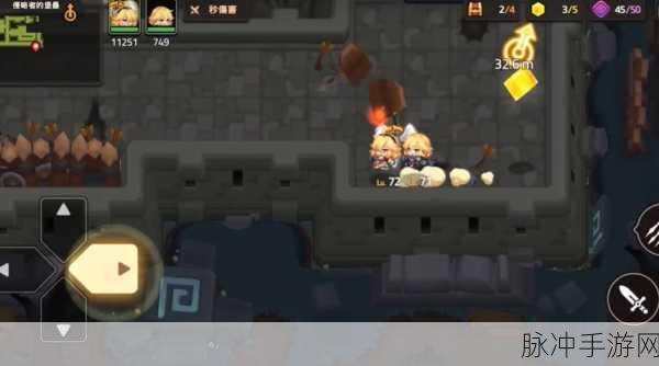 坎公骑冠剑10-3，堡垒攻略秘籍，助你轻松通关