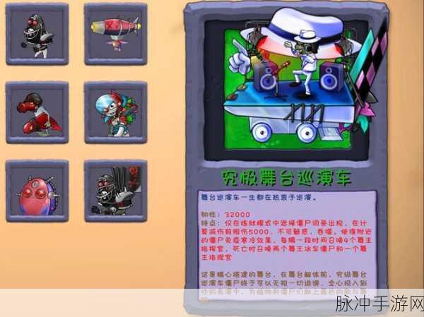 恶果之地游戏运行配置全解析，助你畅享奇异果战