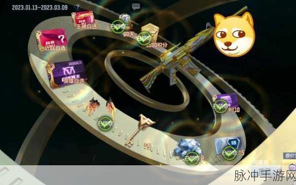 CF千变轮回抽奖全攻略，技巧揭秘与钥匙数量最优解