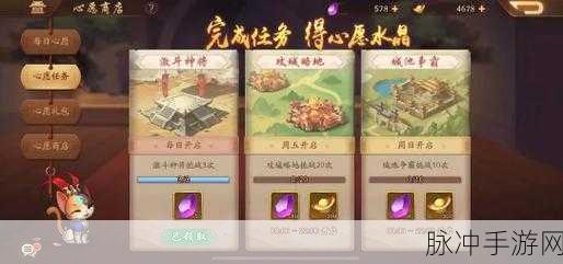 少年三国志,揭秘顶级法宝选择策略