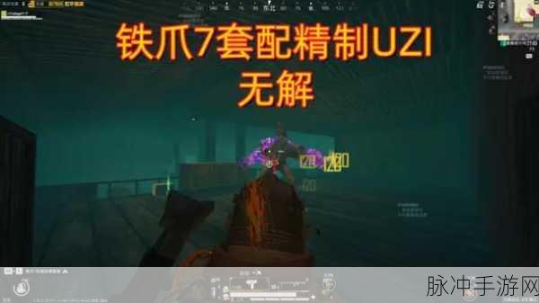 地铁逃生游戏,哪款高性能狙击枪能助你秒杀敌人?