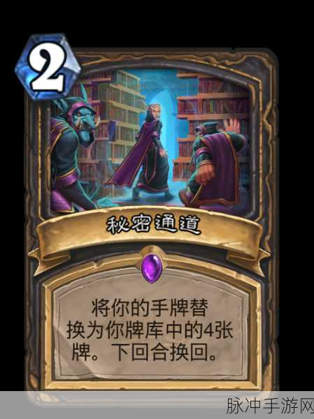 武林外传BT任务深度探索，高手成长的秘密通道