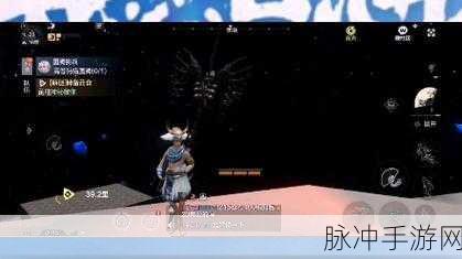 妄想山海岳云鲲NPC位置全攻略，助你轻松进化鲲宠！