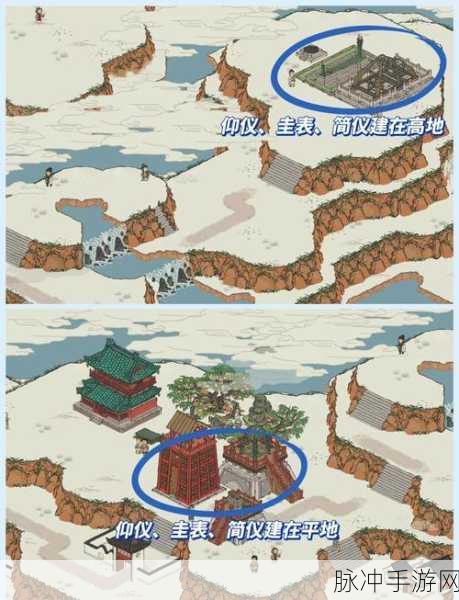 江南百景图十二学徒探险全攻略，解锁谜题，漫步绝美画卷