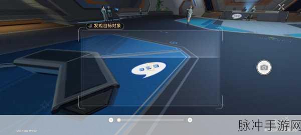 崩坏星穹铁道朋克洛德精神任务全攻略,解锁任务流程与技巧秘籍