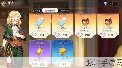 纯白和弦氪金艺术,解锁高阶玩法,性价比秘籍大公开!