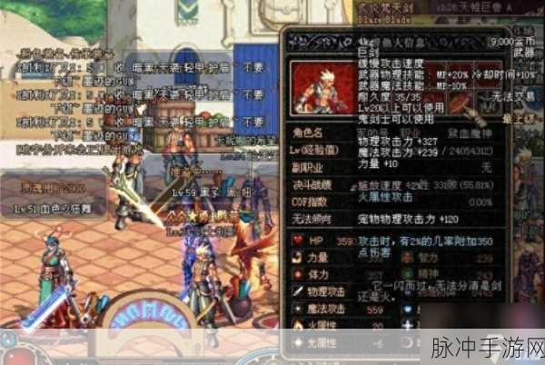 DNF乌鸡玩家必看,已有玩命武器,极皇拳套还值得做吗?