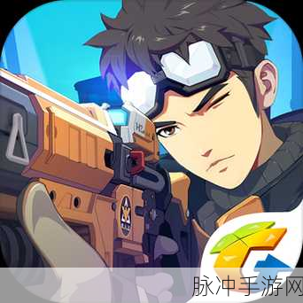 王牌战士国际服来袭，卡通枪战新纪元，下载体验燃爆指尖