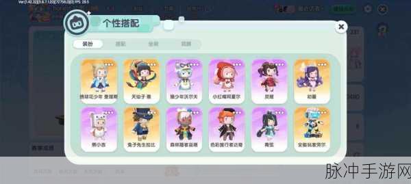 迷你世界OPPO手机账号全攻略，解锁新玩法，畅享迷你冒险