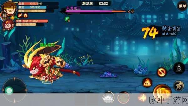 悟空穿上血海魔甲,造梦西游2加血之谜