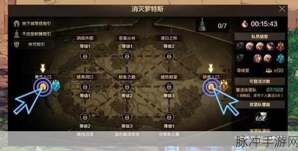 DNF游戏深度攻略,如何找到最便宜的传送卡并高效利用