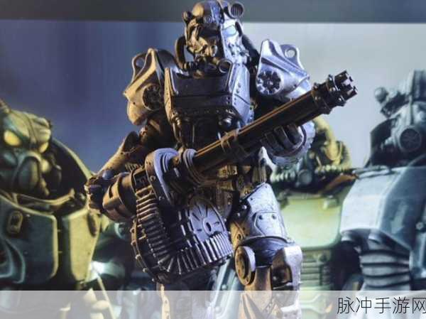 辐射76深度探索,T-51动力装甲全解析