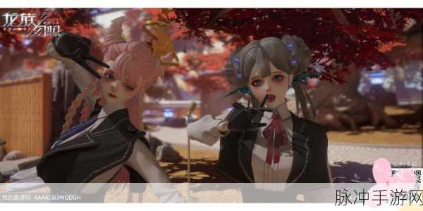 龙族幻想,解锁温暖菜谱,征服异闻任务全揭秘