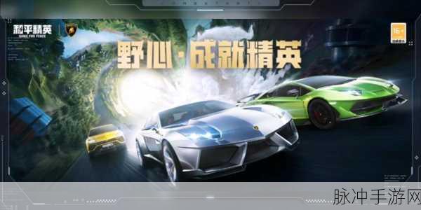 秦龙天星大极品震撼归来,引擎升级,刷怪新体验等你来战!