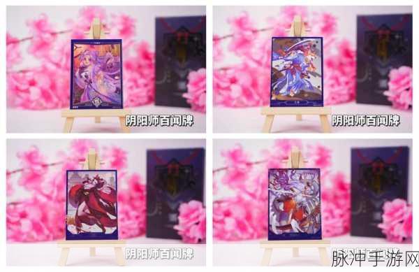 阴阳师百闻牌深度探索,小鹿男自强之愿卡牌全解析