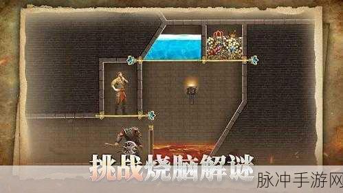 文明霸业手游，揭秘分城系统的强大功能
