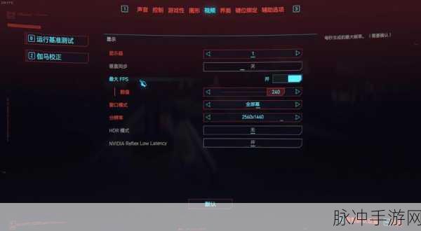 GTA5游戏达人秘籍，如何迅速刷满体力值