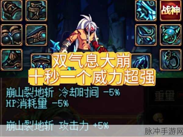 DNF连击装戒指大揭秘，双重威力下的战斗神器，你准备好了吗？