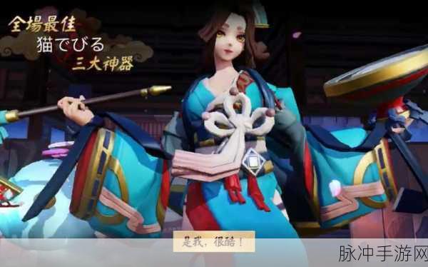 决战平安京烟烟罗连招秘籍,掌控战场的中单法师