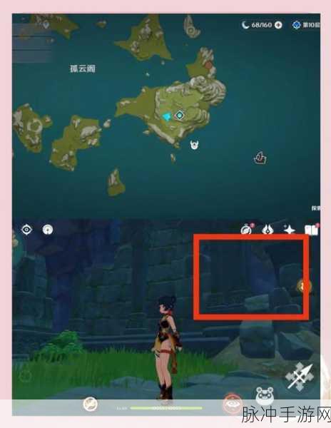原神雪山秘境解锁，三个匣子密室入口全攻略