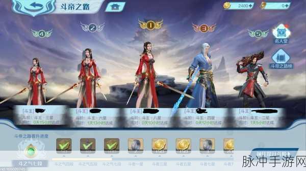 斗破苍穹再现辉煌，战神之下新星闪耀游戏界