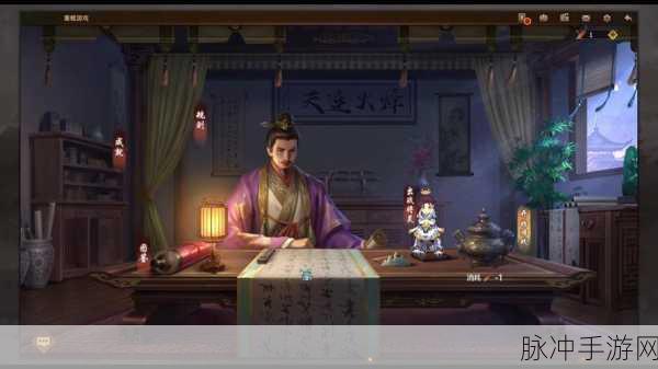 单机三国杀,烽火连天战意浓!
