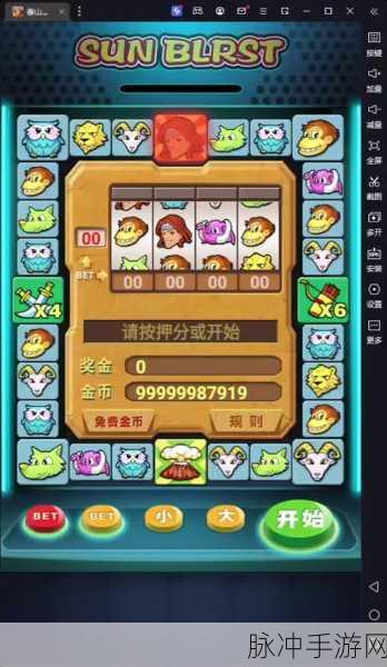 休闲新宠来袭！你一定要胜利找茬闯关游戏下载指南