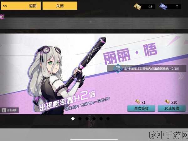 VGAME消零世界深度探索,奇谈异事全攻略,解锁未知世界的终极秘密
